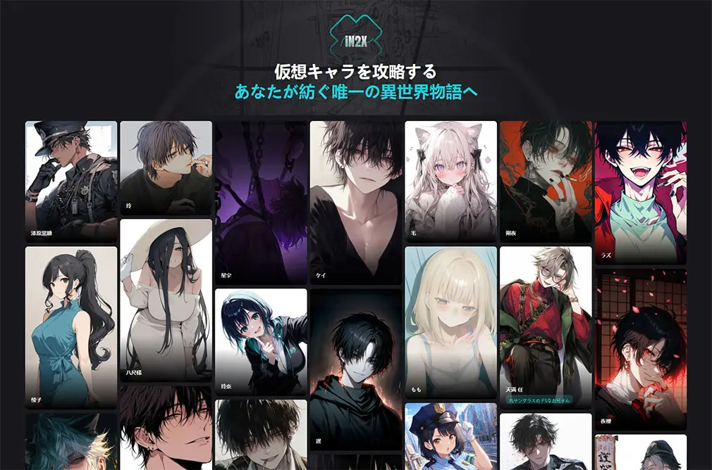 メイン動画01の代わり画像