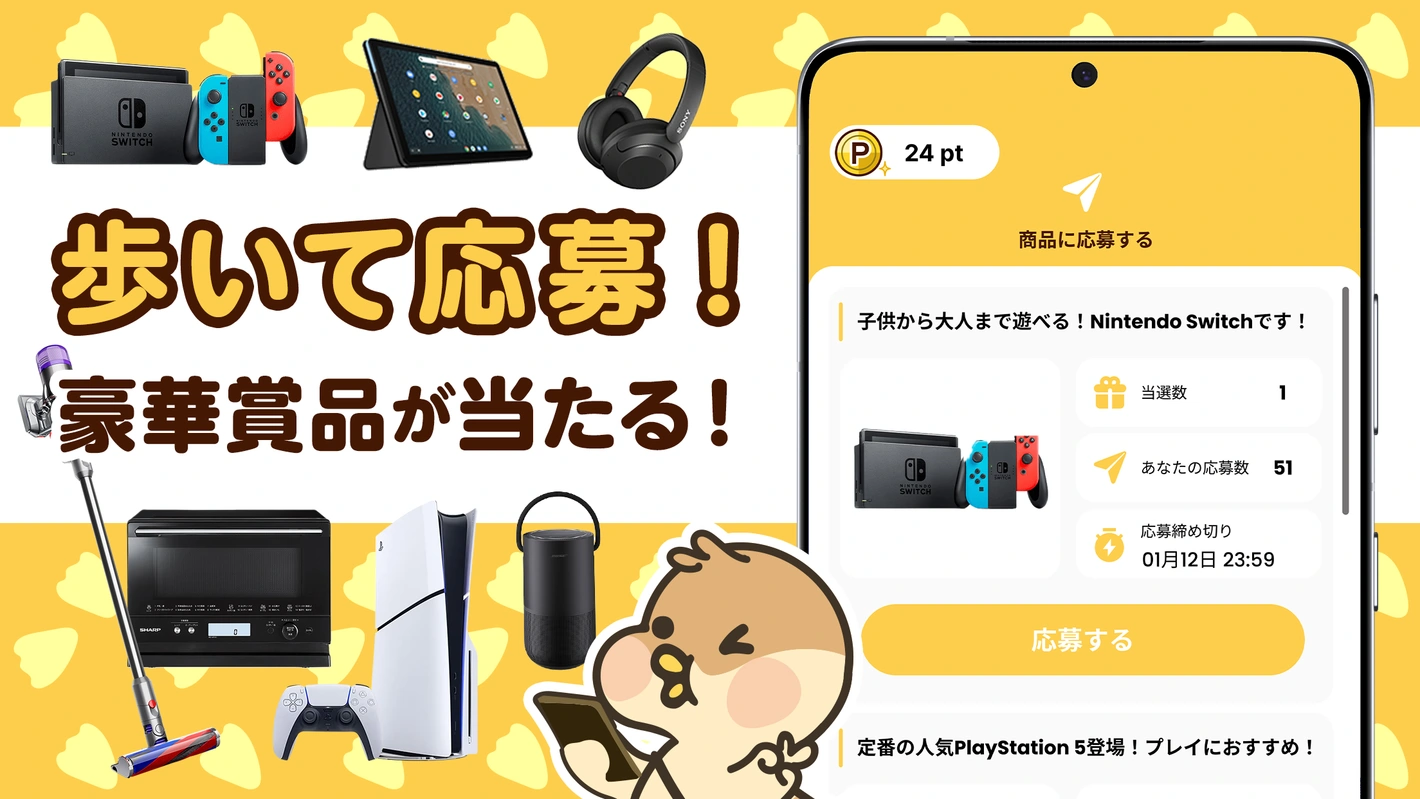 メイン動画01の代わり画像