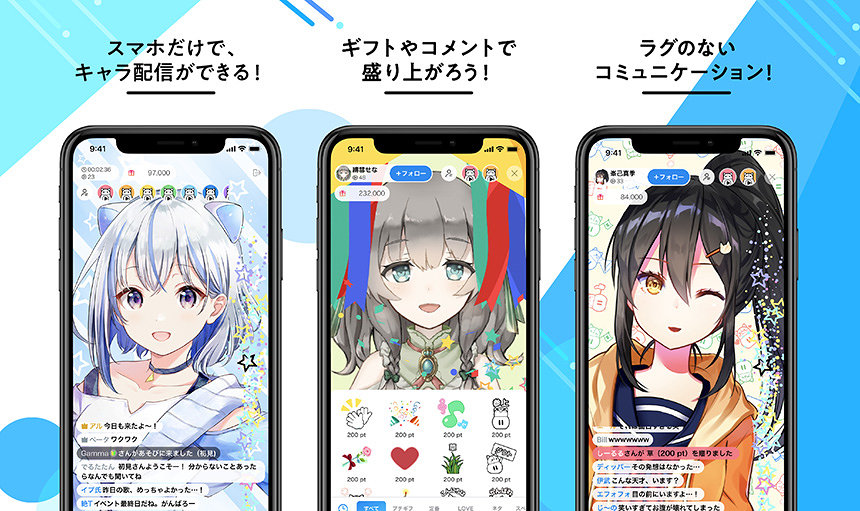 メイン動画01の代わり画像