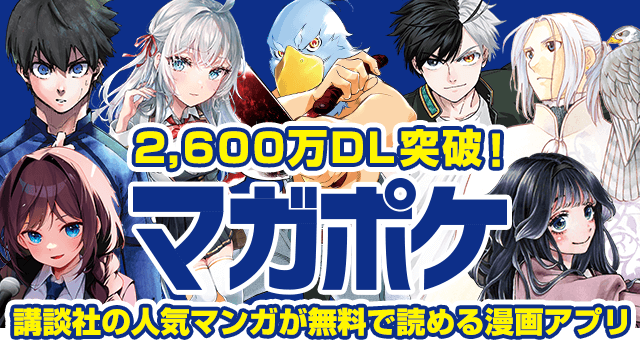 サブ動画の代わり画像