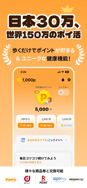 メイン動画01の代わり画像