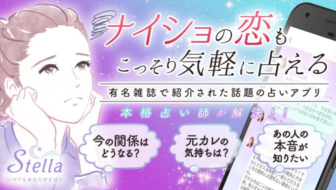 メイン動画01の代わり画像