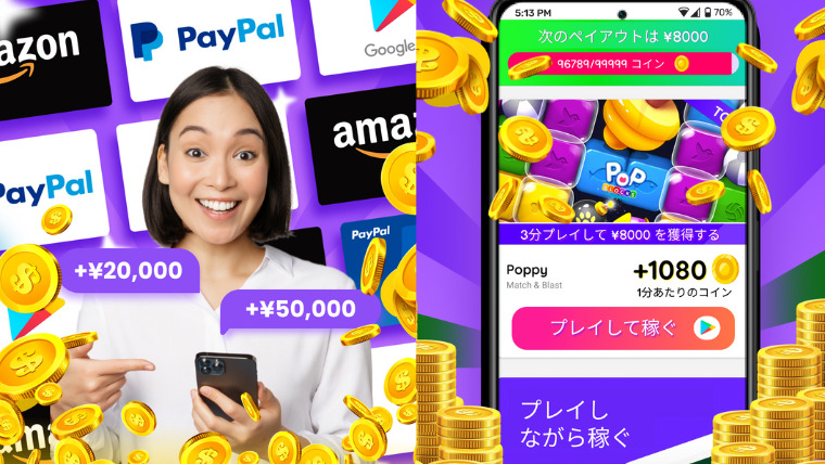 メイン動画01の代わり画像