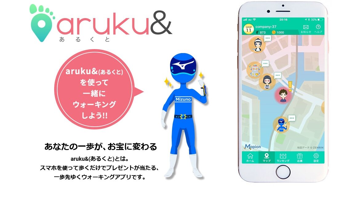 メイン動画01の代わり画像