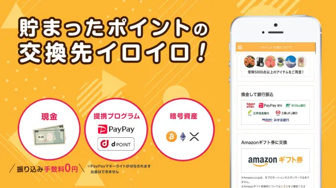 メイン動画01の代わり画像