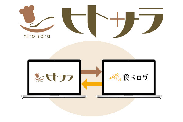 メイン動画01の代わり画像