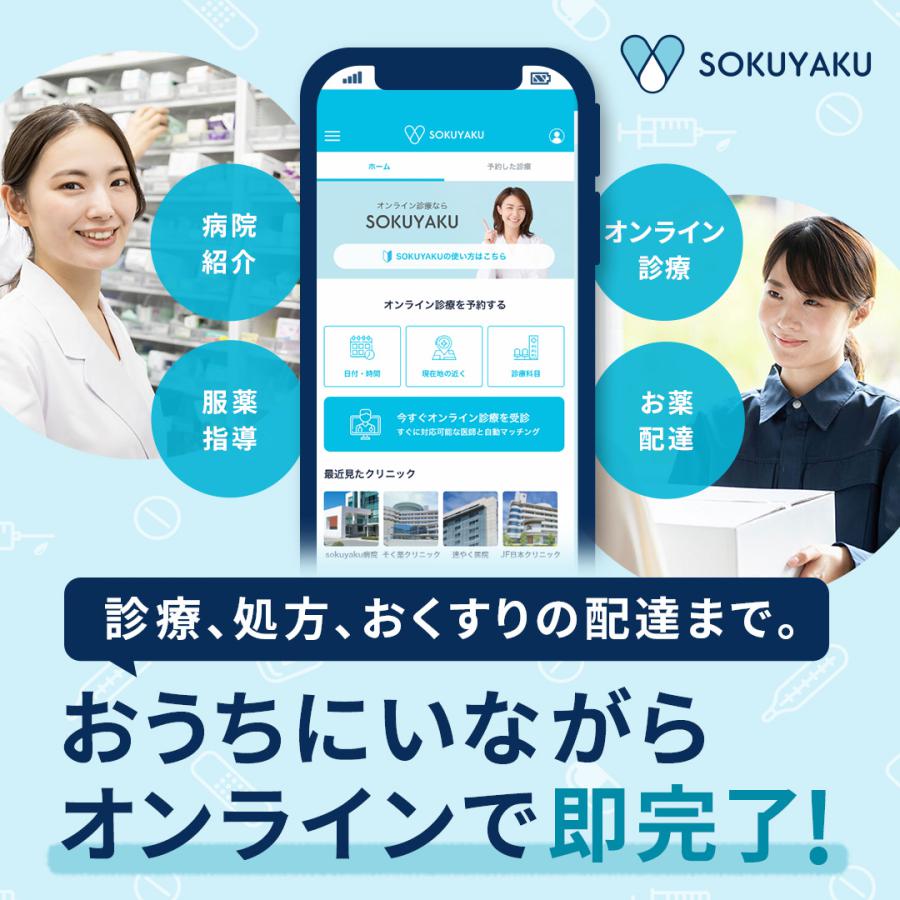 メイン動画01の代わり画像