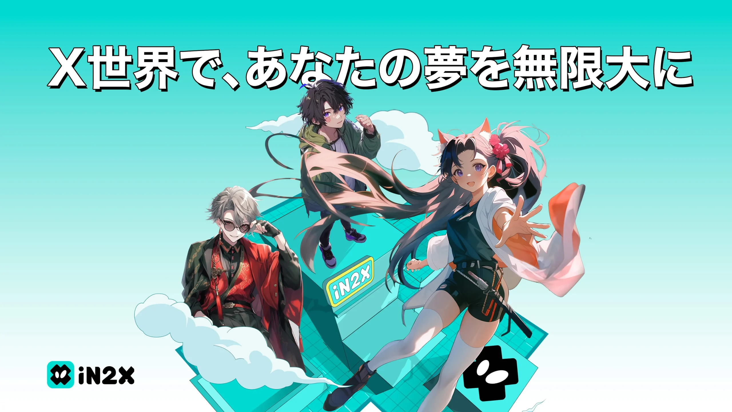 サブ動画の代わり画像