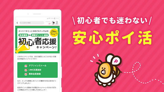 メイン動画01の代わり画像