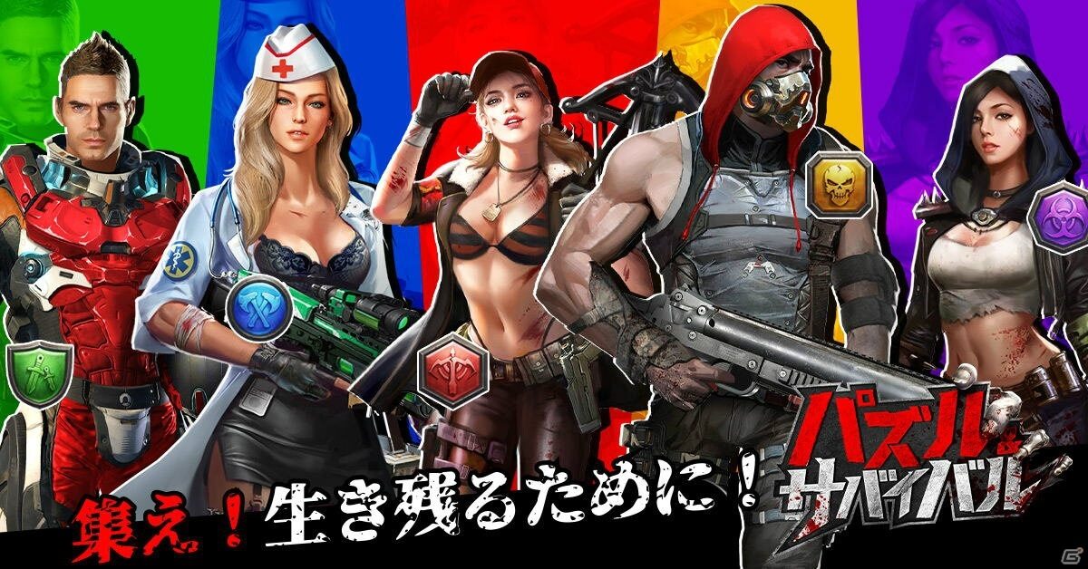 サブ動画の代わり画像