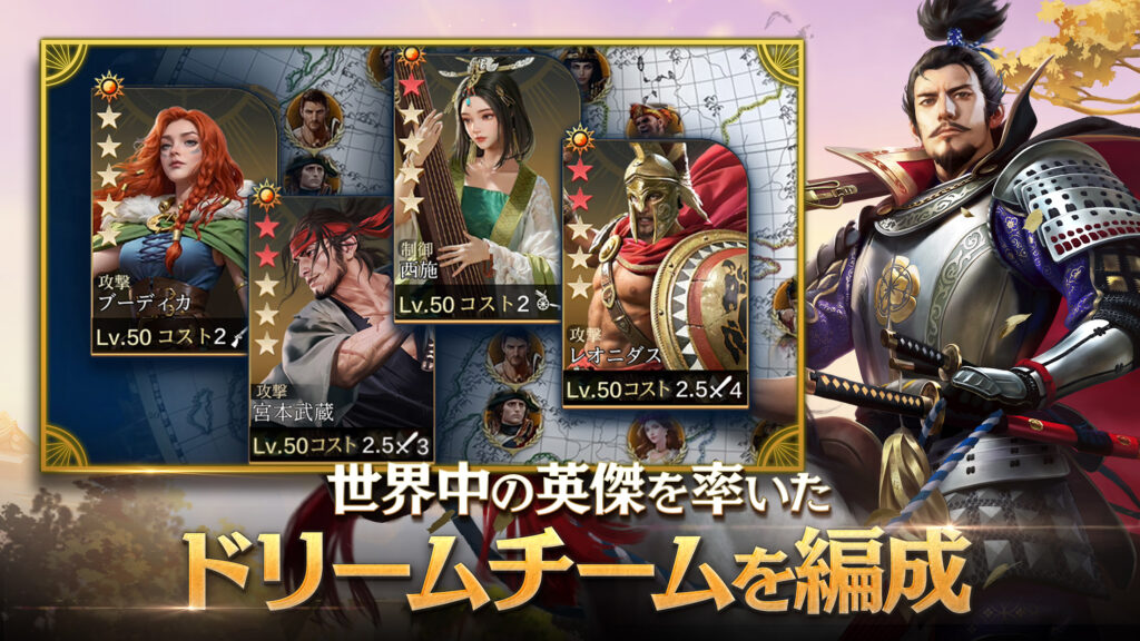 サブ動画の代わり画像