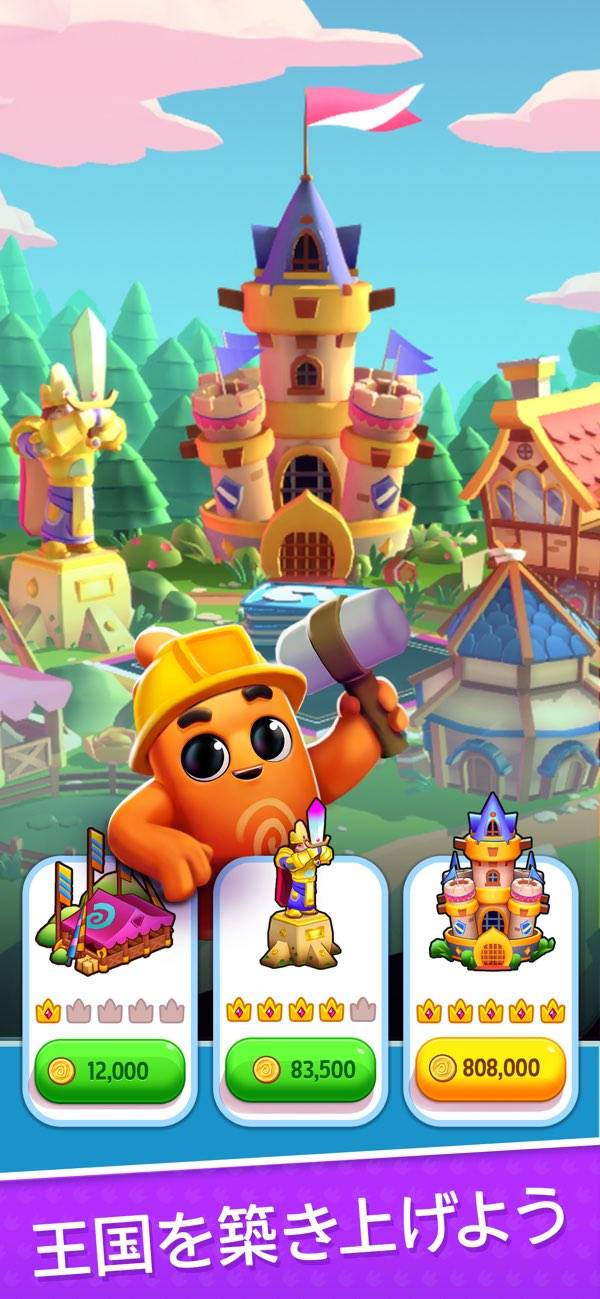 メイン動画01の代わり画像