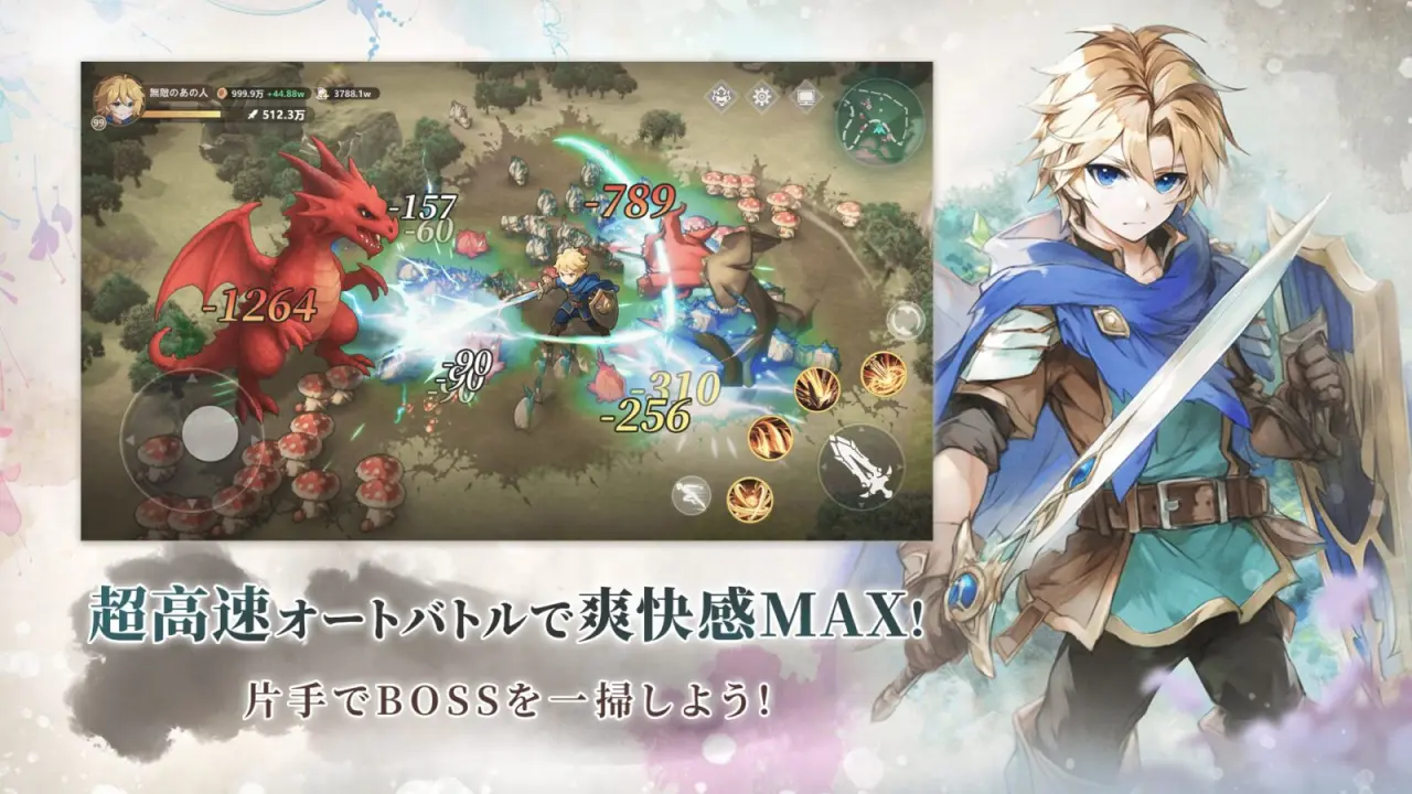 メイン動画01の代わり画像